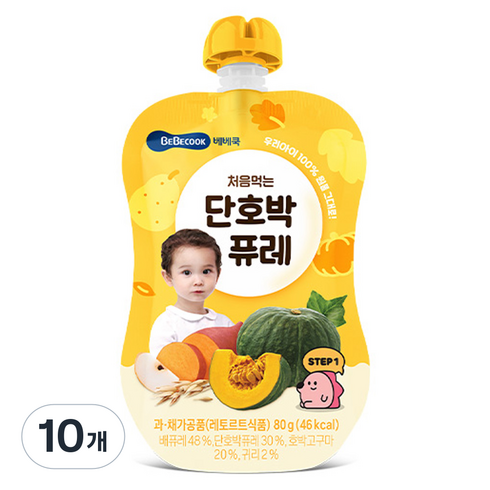 베베쿡 처음먹는 단호박 퓨레, 80g, 10개