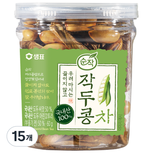 순작 원물차 작두콩, 60g, 1개입, 15개