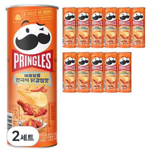 프링글스 매콤달콤 한국식 닭강정맛 12p, 100g, 2세트