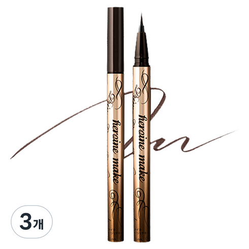 키스미 히로인메이크 프라임 리퀴드 아이라이너 리치 킵 0.4ml, 02 브라운 블랙, 3개