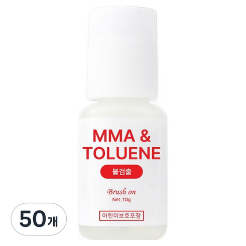 뷰랩 브러쉬온 네일 글루 10g, 50개