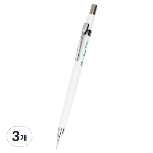 펜텔 제도 샤프 화이트 P205-WX, 0.5mm, 3개