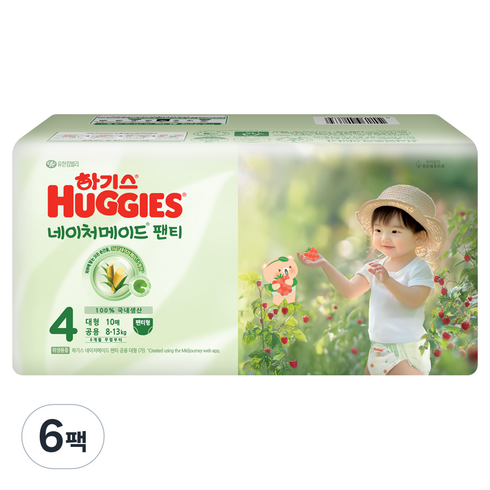 하기스 네이처메이드 팬티형 기저귀 대형 남여공용, 4단계, 60매