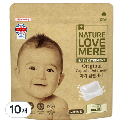 네이쳐러브메레 아기 캡슐세제 오리지널 향, 10개, 100개입