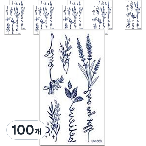 핫데이썸 타투 테이프 UM-009, 100개, 네이비