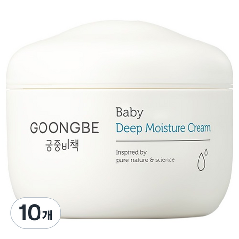 궁중비책 베이비 딥 모이스처 고보습 크림, 100ml, 10개