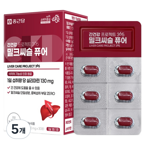종근당 간건강 프로젝트365 밀크씨슬 퓨어, 5개, 30정