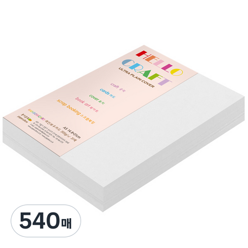 종이문화 두꺼운양면 카드지 레인보우카드 No.30 스노우화이트, A5, 540매