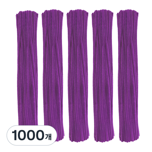 만들하비 칼라 색상 가는 털모루 철사, 퍼플, 1000개