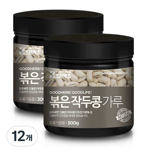 조은약초 볶은 작두콩 가루, 12개, 300g