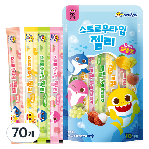 핑크퐁 아기상어 스트로우타입 젤리 10p 랜덤발송, 200g, 70개, 복숭아맛, 리치맛, 망고맛, 샤인머스캣맛