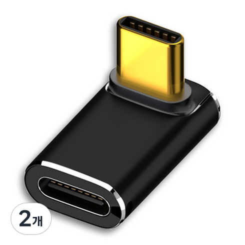 엠비에프 USB4.0 240W Gen3x2 C to C 정방향 90도 젠더, MBF-G3MF04, 2개