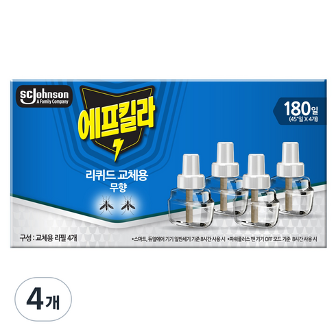 에프킬라 리퀴드 스퀘어 무향 리필 45일 4p, 4개, 109.6ml