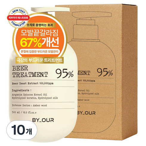 바이아우어 10만PPM 단백질 맥주효모 헤어트리트먼트, 500ml, 10개
