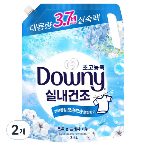 다우니 실내건조 초고농축 섬유유연제 코튼 & 프레시 비누 리필, 2.6L, 2개