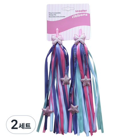 킥보드테슬 유니콘 경적벨 따릉이 악세사리 세트, 2세트, 보라 핑크 별 리본