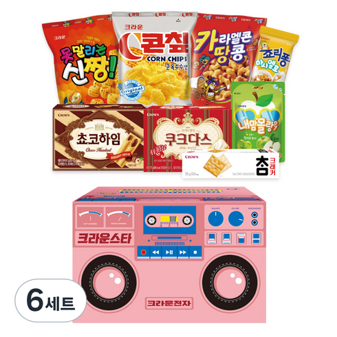 크라운 레트로 라디오 과자선물세트, 6세트, 8종