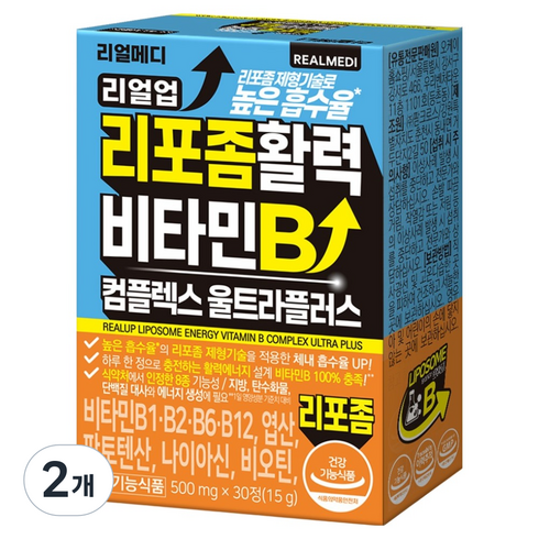리얼메디 리얼업 리포좀 활력 비타민B 컴플렉스 울트라플러스 15g, 2개, 30정