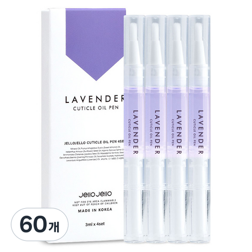 젤로젤로 큐티클 오일펜 라벤더, 3ml, 60개