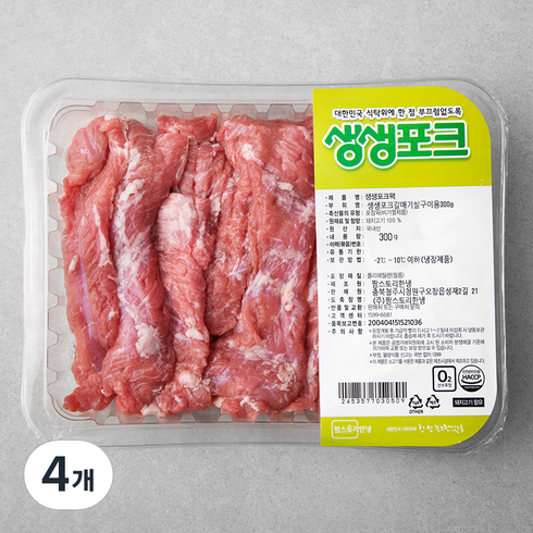 생생포크 한돈 갈매기살 구이용, 300g, 4개