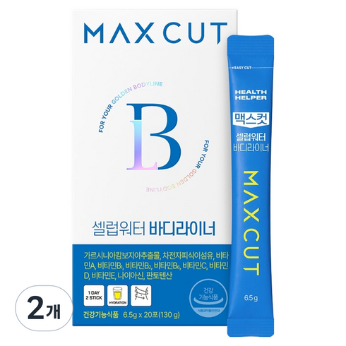 헬스헬퍼 맥스컷 셀렙워터 바디라이너, 20회분, 2개