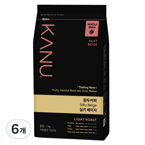 카누 원두커피 실키 베이지, 홀빈(분쇄안함), 1kg, 6개
