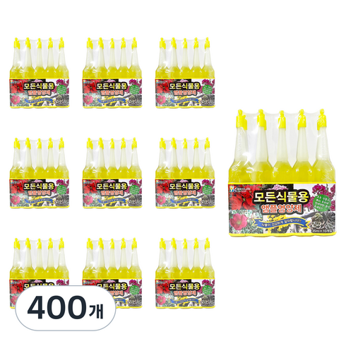 프레시가든 앰플영양제 모든식물용, 35ml, 400개