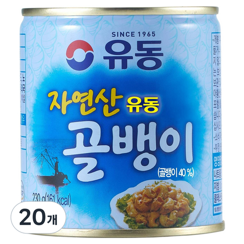 유동 자연산 골뱅이 통조림, 230g, 20개