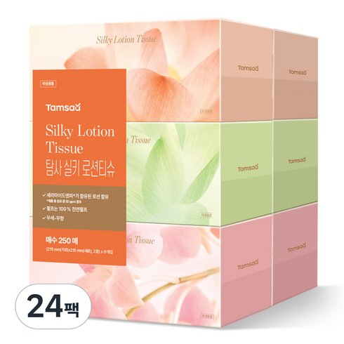 탐사 실키 천연펄프 로션티슈, 24팩, 250매