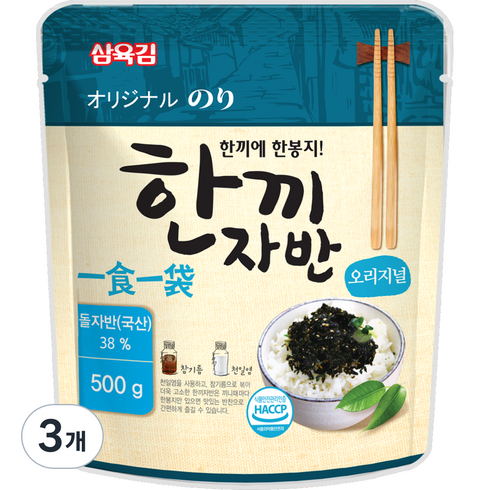 삼육김 한끼자반 김자반 대용량, 500g, 3개