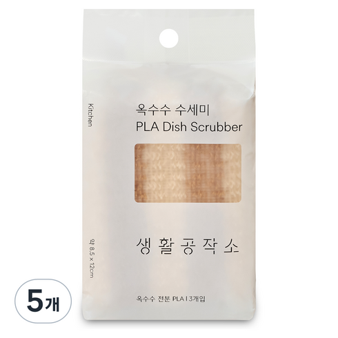 생활공작소 옥수수 수세미, 3개입, 5개