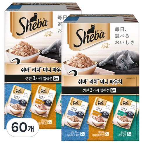 쉬바 1세 이상 고양이 리치 미니 주식파우치 3가지 세트, 생선, 35g, 60개
