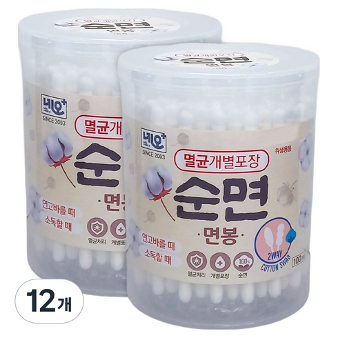 네오메디칼 순면 멸균면봉, 100개입, 12개