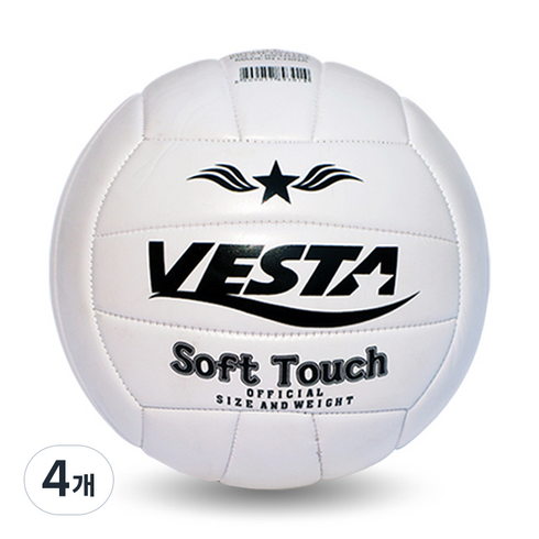 VESTA 소프트터치 배구공 5호 화이트, 4개