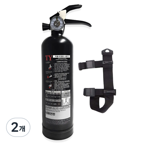 케이파이어 0.7kg ABC 가정용 자동차겸용 분말형 소화기 블랙 스트랩포함, 1.3kg, 2개