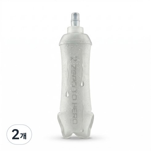 제로투히어로 소프트 플라스크 접이식 휴대용 러닝 물통, 화이트, 2개, 500ml