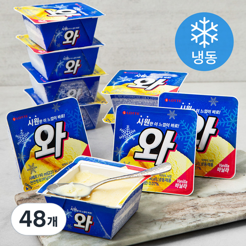 롯데웰푸드 와 아이스크림 (냉동), 190ml, 1개입, 48개