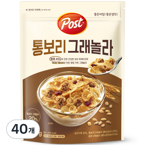 포스트 통보리 그래놀라, 310g, 40개