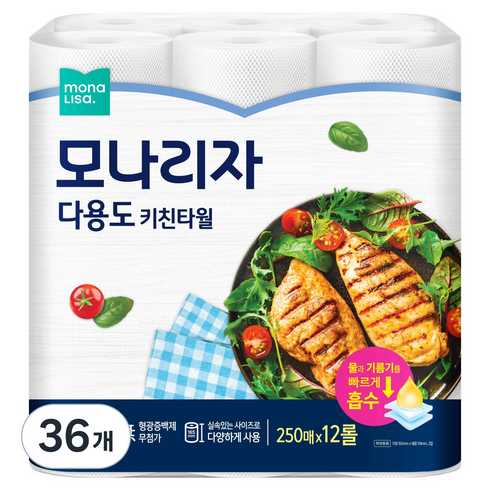 모나리자 다용도 키친타올, 36개, 250매