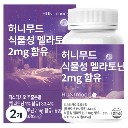허니무드 식물성 멜라토닌 2mg, 60정, 2개