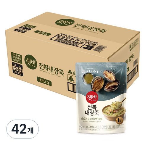 햇반 전복 내장죽, 420g, 42개