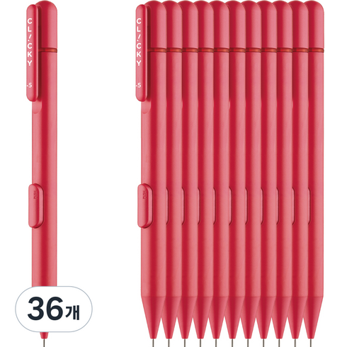 모나미 클리키 샤프, 0.5mm, 36개