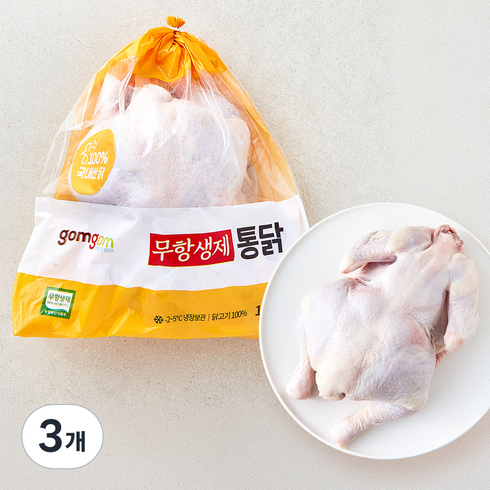 곰곰 무항생제 통닭, 1.3kg, 3개