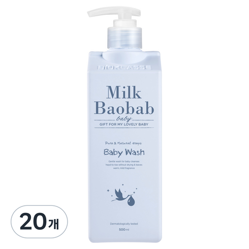 밀크바오밥 베이비 올인원 워시, 500ml, 20개