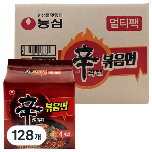 신라면 볶음면, 128개