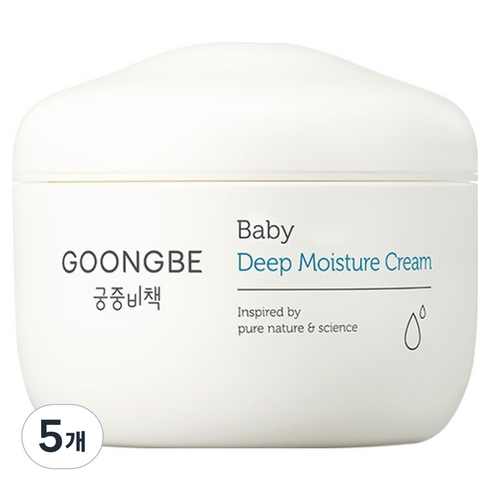 궁중비책 베이비 딥 모이스처 보습 크림, 100ml, 5개