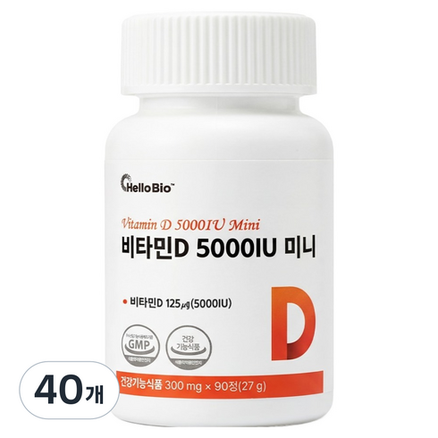 헬로바이오 비타민D 5000IU 미니 27g, 40개, 90정