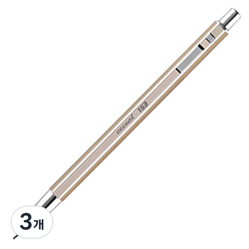 모나미 153 아이디 샤프 0.5mm, 3개, 2.오트밀, 3개
