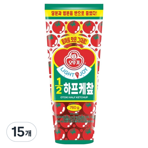오뚜기 라이트 앤 조이 1/2 하프케찹, 760g, 15개