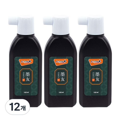 아트메이트 묵우 먹물 소, 180ml, 12개